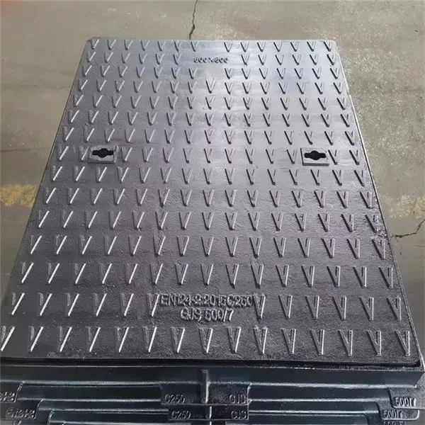 Tampa de bueiro retangular